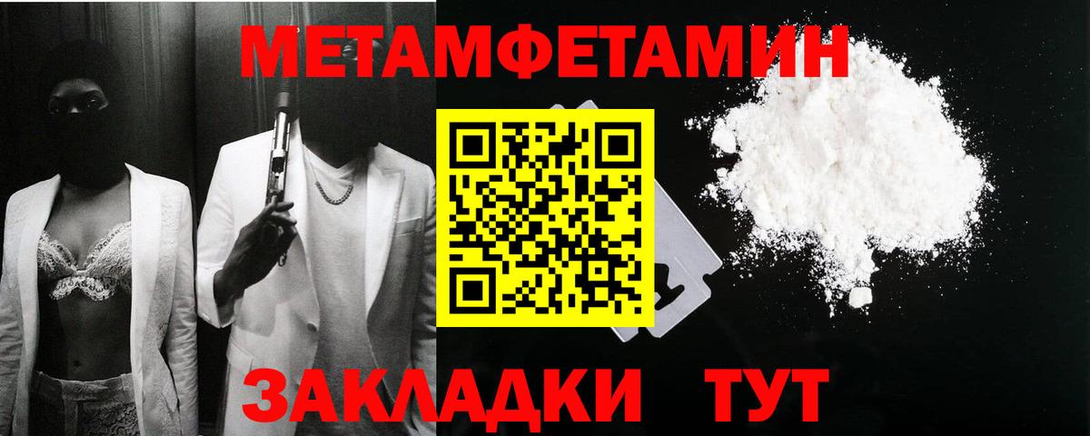 АМФ  АМФ Premium  Вход с VPN  Можга 