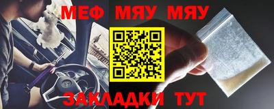 гашишное масло Гусиноозёрск