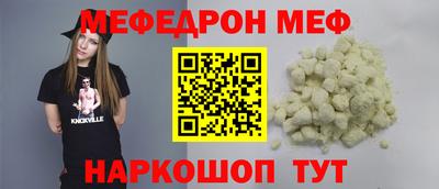 прущие крисы Гусь-Хрустальный