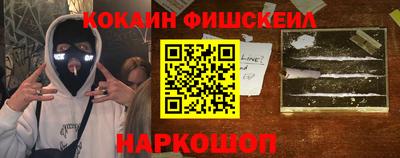 ALPHA PVP Гусев