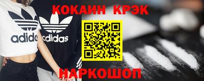 не бодяженный Дубна