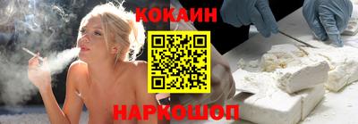 прущие крисы Гусь-Хрустальный