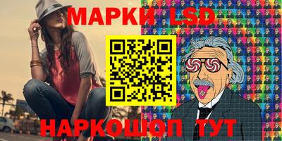 ALPHA PVP Гусев