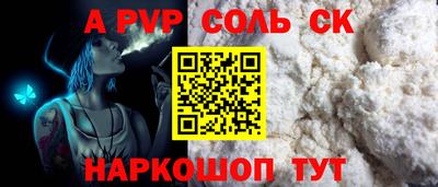 дмт Донецк