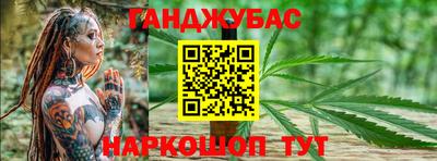 прущие крисы Гусь-Хрустальный