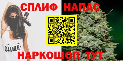 прущие крисы Гусь-Хрустальный