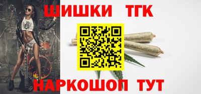 ALPHA PVP Гусев