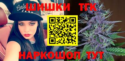 ALPHA PVP Гусев