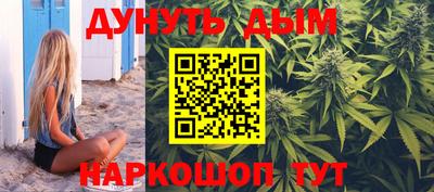 прущие крисы Гусь-Хрустальный