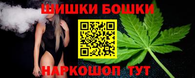 прущие крисы Гусь-Хрустальный