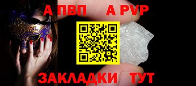 гашишное масло Гусиноозёрск