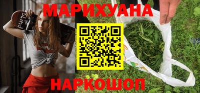 прущие крисы Гусь-Хрустальный