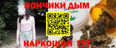 прущие крисы Гусь-Хрустальный