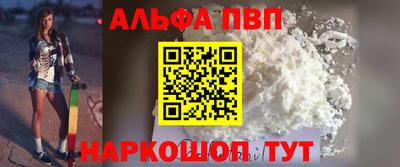 прущие крисы Гусь-Хрустальный