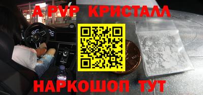 гашишное масло Гусиноозёрск