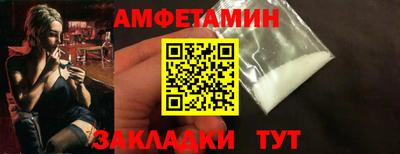 mdpv Донской