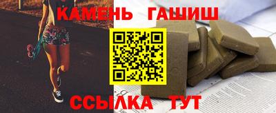 прущие крисы Гусь-Хрустальный