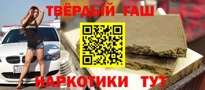 прущие крисы Гусь-Хрустальный