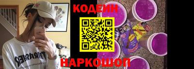 прущие крисы Гусь-Хрустальный