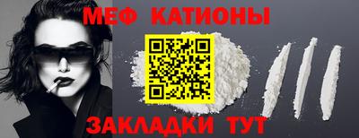 ALPHA PVP Гусев