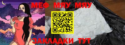 гашишное масло Гусиноозёрск