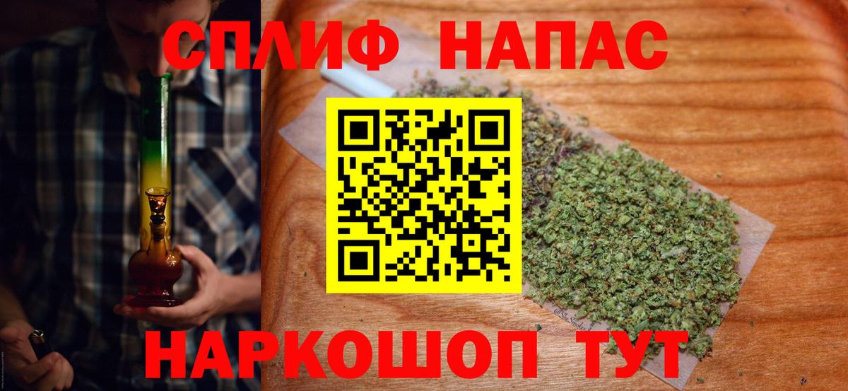 Бошки Шишки ГИДРОПОН  Вход с VPN  Канабис план  Канабис VHQ  Можга 